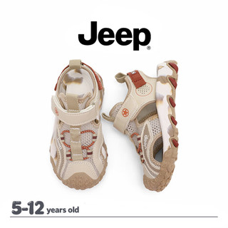JEEP Phong Cách Mới Thoáng Khí Chống Trơn Trượt Giày Thể Thao Bé Trai Bé Gái Velcro Đế Mềm Chống Thấm Nước Giày Trẻ Em