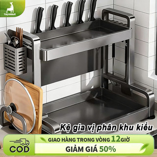 Kệ đựng gia vị đa năng nhiều tầng kèm ống đũa giá gác thớt, khay hứng nước, móc treo