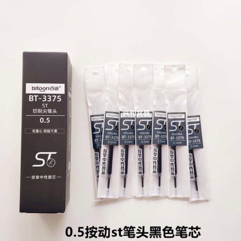 Bút gel bi bấm cao cấp ngòi 0.5mm BITOON V26 xanh, đen, đỏ
