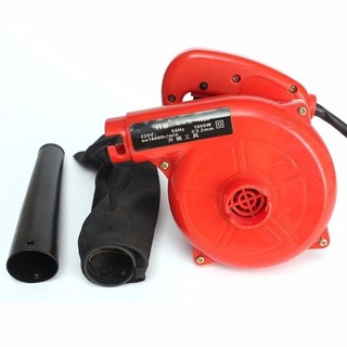 Máy Thổi Bụi Hút Bụi 700W Cầm Tay Gọn Nhẹ Công Suất Lớn Làm Sạch Bụi Bẩn Hiệu Quả Cao