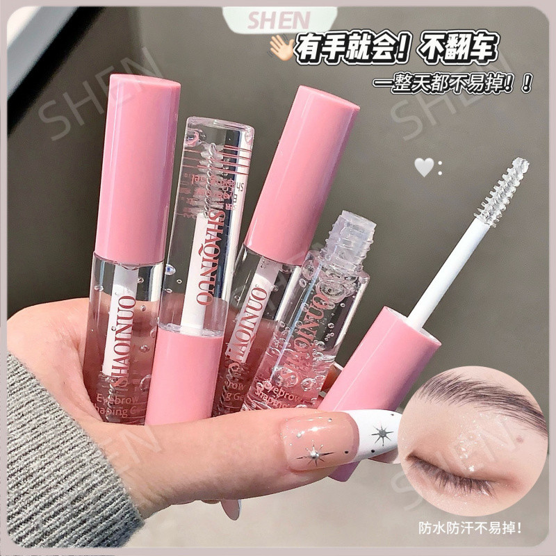 SHAQINUO Gel Định Hình Lông Mày Ba Chiều Định Hình Lông Mày Hoang Dã Không Dễ Cọng Nước Chống Mồ Hôi