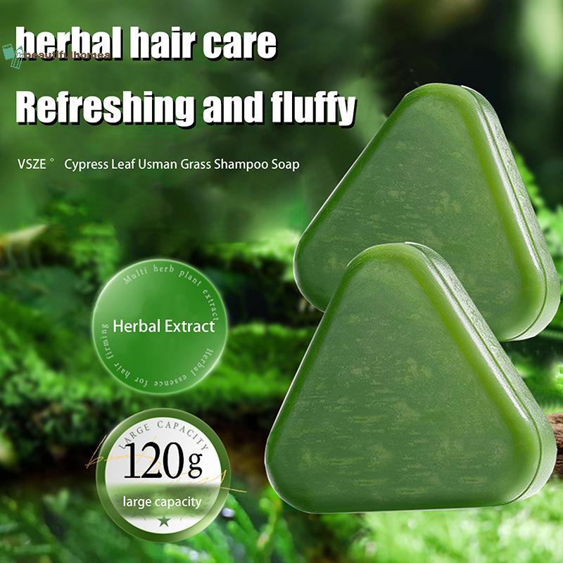 Xà phòng dầu gội thảo dược tự nhiên Usman Grass & Platycladus Xà phòng thủ công Nuôi dưỡng tóc  kiểm soát dầu, sảng khoái Xà Bông Giảm Gàu Mọc Tóc Ngăn Rụng Tóc 120g BeautifulHomeA