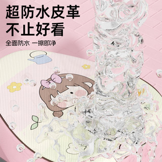 Thích hợp cho Emma Xe Điện Vỏ Ghế Nhỏ Đậu Vàng Nguyên Vũ Trụ pro Mùa Đông Chống Thấm Nước Chống Nắng Ghế Pin Ghế Ô Tô