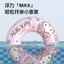 Vòng Bơi Trẻ Em Sanrio Hello Kitty 3 Tuổi Bé Gái Trên Dày Bong Bóng Bơm Hơi Cho Bé Lifebuoy 4.7