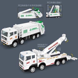 Đồ Chơi Trẻ Em Xe Bé Trai Vệ Sinh Quán Tính Rác Xe Tải Vệ Sinh Rắc Cứu Hộ Xe Giả