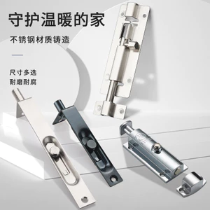 Hộp Hộp Chèn Hộp Thép Không Gỉ Loại Thế Giới Bu Lông Đậm Trẻ Em-Nữ Cửa Đối Diện Mở Rộng 20cm Bu Lông MCDD