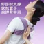 Guifeng Correct Hunchback Thoải Mái Tư Thế Chỉnh Dây Đeo Vai Bên Trong Khóa Bên Ngủ Chỉnh Mở Vai Hunchb