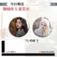 Bán Hàng Mới Yuewei Qiji Ju Jingyi Luwuyi Cùng Phong Cách Hàng Hóa Thanh Chirp Giấy Màu Trong Suốt Thẻ Laser Vé Làm Cơm Quà Tặng Chất Lượng Cao