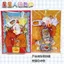Ins Phong Cách Ngôi Sao Người Hàng Hóa Móc Khóa Acrylic Mặt Dây Chuyền Schoolbag Cặp Đôi Mặt Dây Chuyền Quà Tặng Tặng Người Bạn 4.11