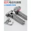 Phụ kiện bàn đạp xe đạp điện Bàn đạp phía sau lốc xoáy nhỏ Gấp bàn đạp phía sau Yadi Xe tay ga Phụ kiện chân