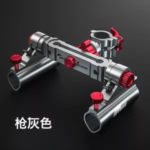 Ghế Câu Cá Đôi Đa Năng, Hỗ Trợ Cần Câu Đứng Tháp Pháo