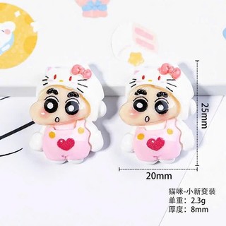 Set Charm Shin Cậu Bé Bút Chì Cosplay Thú Thỏ Mèo Kuromi Vịt Má Hồng Baby Cute Ngộ Nghĩnh Trang Trí DIY Siêu Xinh