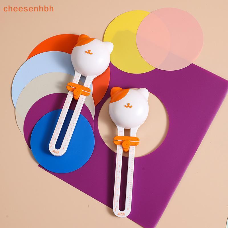 Máy cắt vòng tròn chính xác 360 độ Cheehbh - Tông đơ giấy bằng thép không gỉ dành cho đồ thủ công tự làm, sinh viên, Đường kính 3,93 "đến 12,6" VN