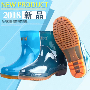 3531 Phong Cách Mới PVC Nữ Giày Đi Mưa Thấp 1305 Xanh Xanh Xanh Chống Trơn Trượt Bò Ten Giày Đi Mưa Thấp Giày Nước Làm Việc BA02