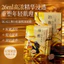 Mặt nạ tinh dầu Truffle trắng đen Chống lão hóa sớm Dưỡng ẩm Hydrating Chống nhăn Làm săn chắc hơi thở vàng Gói dầu dưỡng 4.1