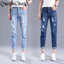 Quần Jean Rách Thời Trang BF Phong Cách Thẳng Denim Hậu Cung Quần Nữ Chiều Dài Đến Mắt Cá Chân Quần