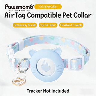 Hộp bảo vệ AirTag mới Vòng cổ thú cưng Theo dõi chống thất lạc có thể điều chỉnh cho chó và mèo nhỏ