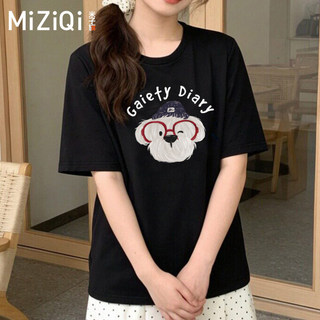 【Khuyến mãi】áo thun nữ Áo sơ mi nữ màu đen từ cotton nguyên chất, thiết kế ngắn tay phù hợp mùa hè