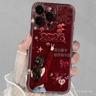Ốp bảo vệ phong cách nữ tính thời trang hợp thời trang phù hợp cho iPhone 17promax / 16 / 13promax / 15pro / 14 / 13 / 16promax / 15 / 17 / 14plus / 12pro / Vỏ điện thoại chống sốc