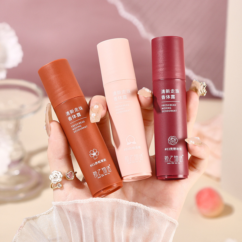 Lăn khử mùi Kiều Chi Vật Ngữ - Hương thơm lưu giữ, làm mát vùng dưới cánh tay, ngăn tiết mồ hôi