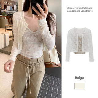 Bộ áo cardigan dài tay ren kiểu Pháp thanh lịch dành cho nữ.