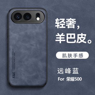 CHO Ốp Điện Thoại HONOR 500 CHO HONOR 500Pro Phong Cách Mới Da Trơn Tích Hợp Từ Tính Bao Gồm Tất Cả Chống Sốc