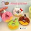 HFTOY Sáng Tạo Dễ Thương Donut Động Vật Sang Trọng Đồ Chơi Nhồi Bông Mềm Móc Khóa Mặt Dây Chuyền Túi Hoạt Hình Charm Bapa Treo Đồ Trang Trí Móc Khóa Ô Tô Quà Tặng ~