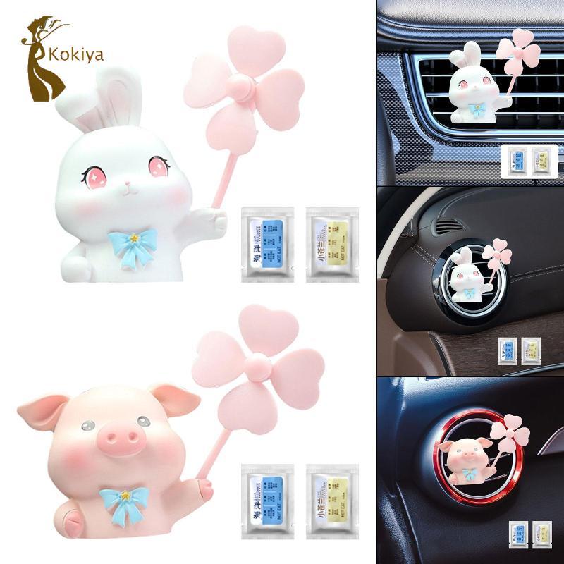 Bộ làm mới kẹp lỗ thông hơi ô tô, Bộ khuếch tán ô tô trang trí sáng tạo, Bộ khuếch tán lỗ thông hơi điều hòa với 2 đĩa