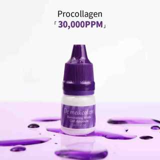 DMT medicotem illuminating white cell ampoule serum