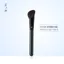 Bàn chải trang điểm thời kỳ hoa H709 Slope Contouring Brush Mặt bên Mặt Silhouette Bàn chải ngón tay Loại bụng Blush Tóc động vật ba chiều