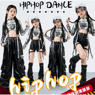 Đồ Nhảy Hiện Đại Hiphop Trẻ Em Set Đồ Dance Jazz Quần Nhảy Crop Top Đồ Nhảy Cho Bé Gái Bộ Tập Nhảy Cho