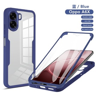 Dành Cho OPPO A6t A6X A6 A6T Pro 4G 5G 2025 360 Ốp Điện Thoại Plus Flip Cover 360° Ốp lưng bảo vệ chống sốc bằng silicon mềm hai mặt