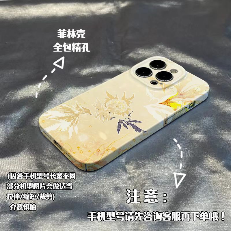 Honkai: Star Rail / Phainon /Ốp lưng điện thoại cho iPhone 16 Pro