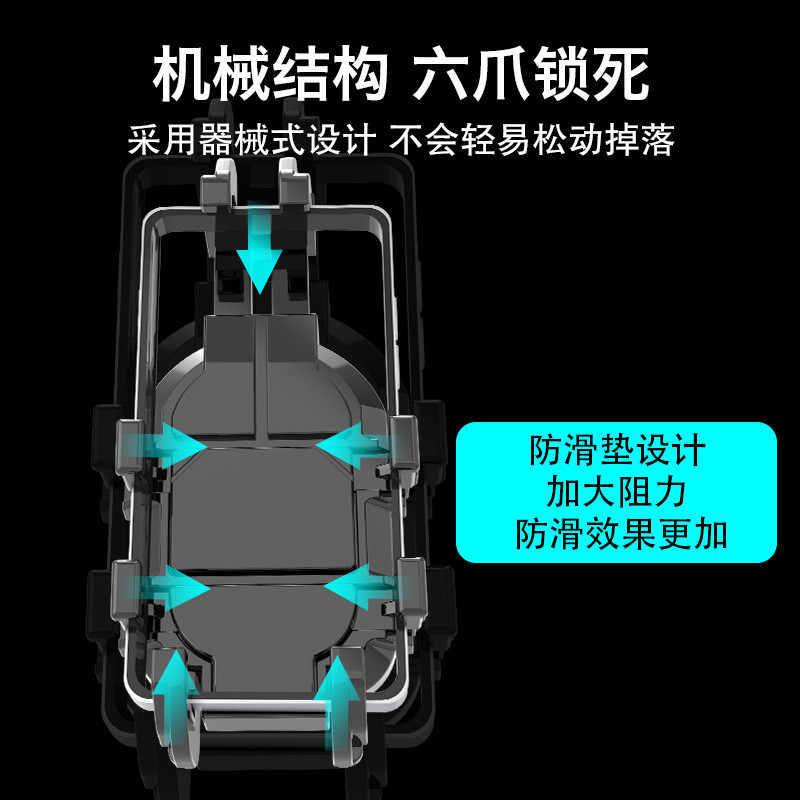 Bạch Tuộc Loại Chống Sốc Giá Đỡ Điện Thoại Xe Điện Xe Đạp Giá Đỡ Điện Thoại Cố Định Điều Hướng Đi Thiết Bị