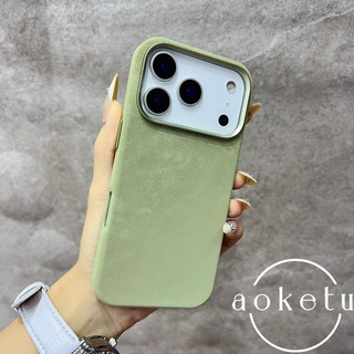 Flannel thích hợp cho vỏ điện thoại Apple 17 màu cam iPhone 17 Promax da cao cấp 16pro mới 15pro hút từ tính bao gồm tất cả vỏ bảo vệ