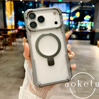 Thích hợp cho vỏ điện thoại mờ iPhone 17, giá đỡ từ kim loại tròn Apple 16, bao gồm 15 chiếc, 14 chiếc đơn giản và cao cấp, vỏ bảo vệ chống rơi bốn góc 13 / 12