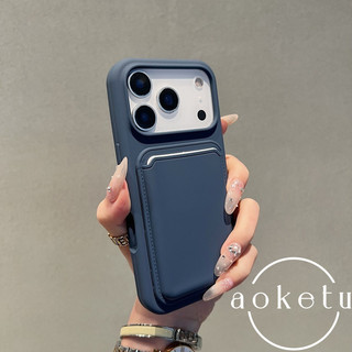 Nút tích hợp hộp đựng thẻ lỏng màu cam thích hợp cho vỏ điện thoại Apple 17 mới 16 bộ iPhone 15 Promax bao gồm tất cả vỏ chống rơi Apple 14 / 13 / 12