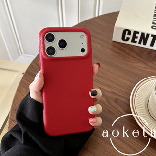 Thích hợp cho vỏ điện thoại Apple 17 Promax iPhone 16 màu trơn đơn giản 15 Pro họa tiết vải thiều 14 cảm giác cao cấp 13 bao gồm tất cả chống rơi pormax Ốp mềm TPU siêu mỏng