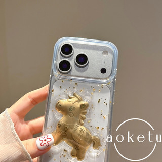Năm Mới Lá Vàng 3D Tiền Tức Thì 17 Thích Hợp Cho 17 Pro Apple 17 / 16 ProMax Ốp Điện Thoại iPhone 15 Bao Gồm 12 Vỏ Bảo Vệ Chống Rơi 11
