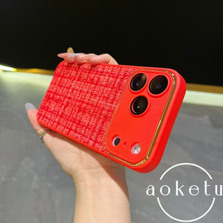 Thích hợp cho vỏ điện thoại Apple 17pro, nhung nhỏ thơm, Xingyu Orange iPhone 16promax mẫu mới thu đông, 15pro hợp thời trang 14 / 12 / 11 dành cho nữ