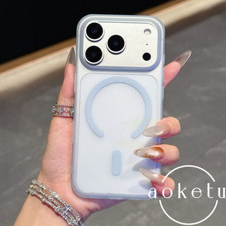 Vỏ mờ từ tính siêu mỏng thích hợp cho vỏ điện thoại iPhone 17, Vỏ cứng PC làm mát toàn diện Apple 17 Promax / 16Pro / 15