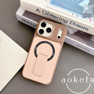 Đế gấp chặn màu đơn giản phù hợp với vỏ điện thoại Apple 17promax, iPhone 16pro mới thân thiện với da mờ 15 / 14 / 13 hút từ tính bao gồm tất cả vỏ chống rơi