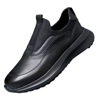 Giày Nam 3-4 Bốn Mùa Da Siêu Nhẹ Giày Đế Mềm Thấp Mũi Tròn Nhẹ Slip-On Giày Da Thường Ngày KGQS