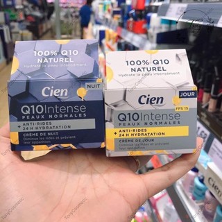 Bộ kem dưỡng da Cien chống lão hóa, dưỡng ẩm, chăm sóc da toàn diện và an toàn ngày và đêm