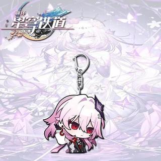 Hot Honkai:Star Rail Cyrene Mimi Expression Pattern Character Cute Keychain