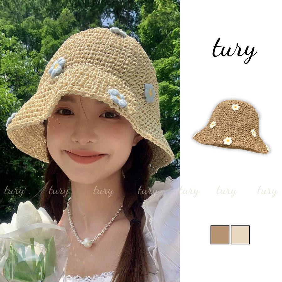 Nón Cói Nữ - Tury - Mũ Cói Mềm Phối Bông Hoa Nhỏ Xinh - NC037