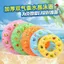 Vòng Bơi Đôi Lớp Pha Lê Nhẫn 3-6 Tuổi Trẻ Em Bơi Nách Vòng Dày Bơm Hơi PVC Bơi Phong Cách 4.7