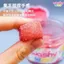 Khuôn Đậu Phụ DIY Bộ Đồ Chơi Hương Liệu Muối Biển Thạch Xà Phòng Giải Nén Dễ Thương