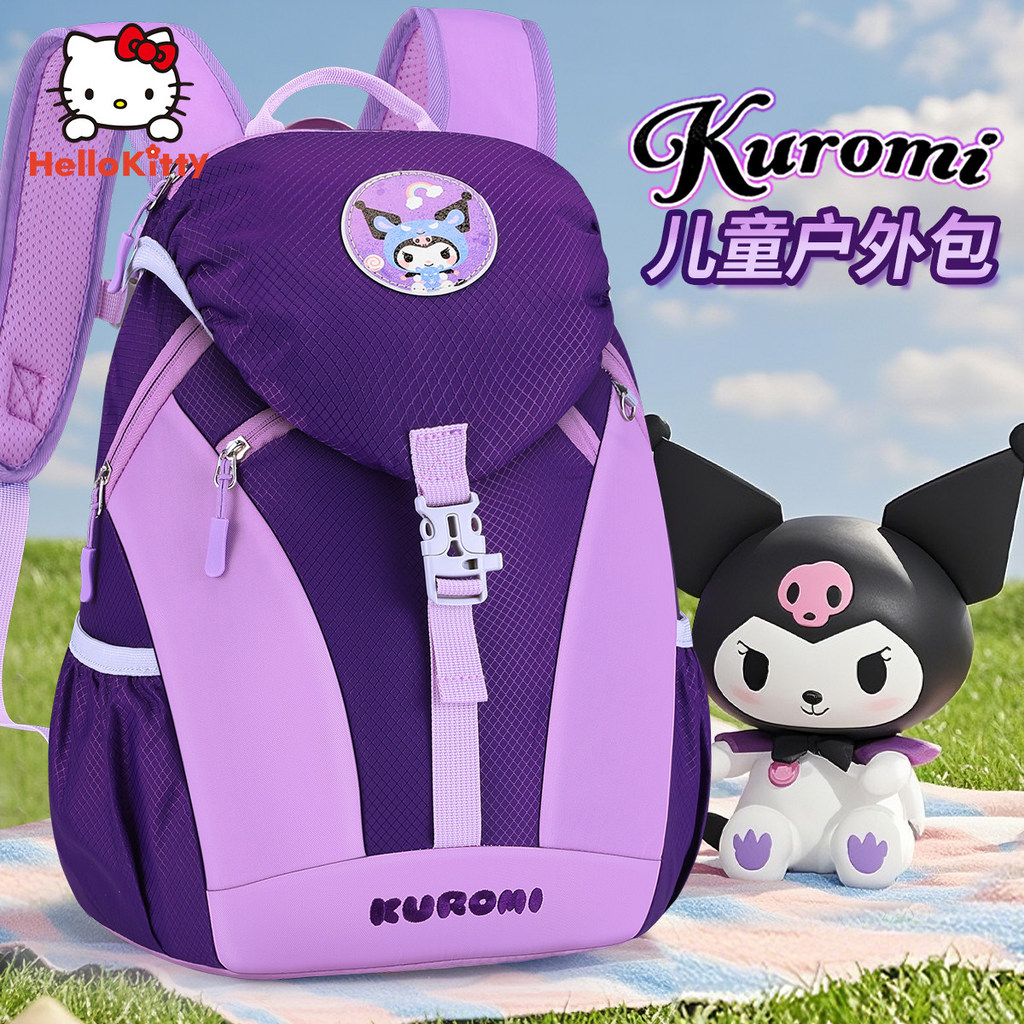 Ba Lô Trẻ Em Ngoài Trời Mùa Xuân Du Lịch Ba Lô Bé Gái Schoolbag Học Sinh Tiểu Học Đi Chơi Du Lịch Nhẹ Leo Núi Kuromi