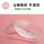 Miếng lót vai silicone dày chống trơn trượt, nẹp góc phù hợp cho vai